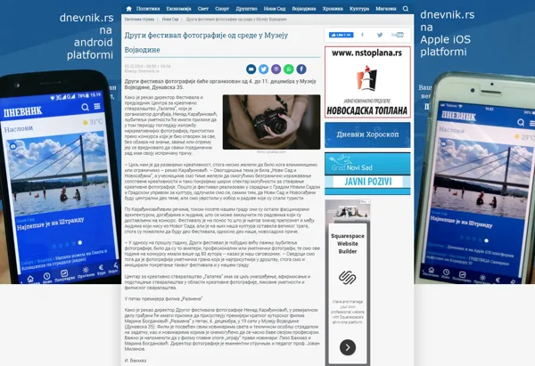 " DNEVNIK "