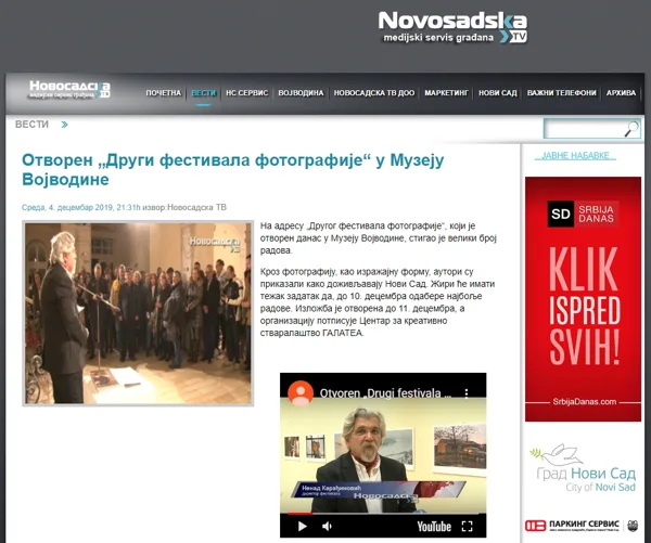 NOVOSADSKA TELEVIZIJA